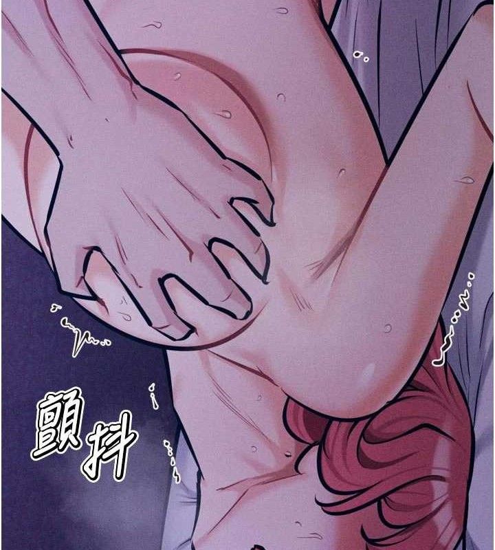 《選手村:母豬調教》漫画 第40話-同時插入兩個洞…