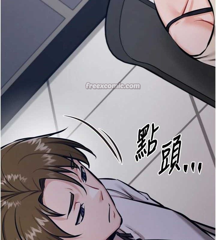 《選手村:母豬調教》漫画 第40話-同時插入兩個洞…