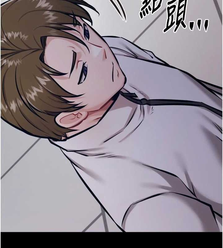 《選手村:母豬調教》漫画 第41話-報仇之後獲得的專用小穴