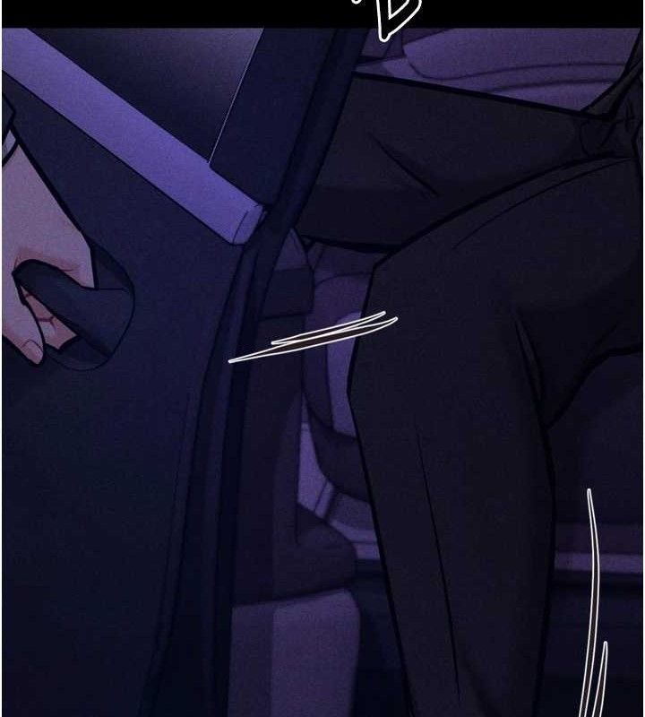 《選手村:母豬調教》漫画 第41話-報仇之後獲得的專用小穴