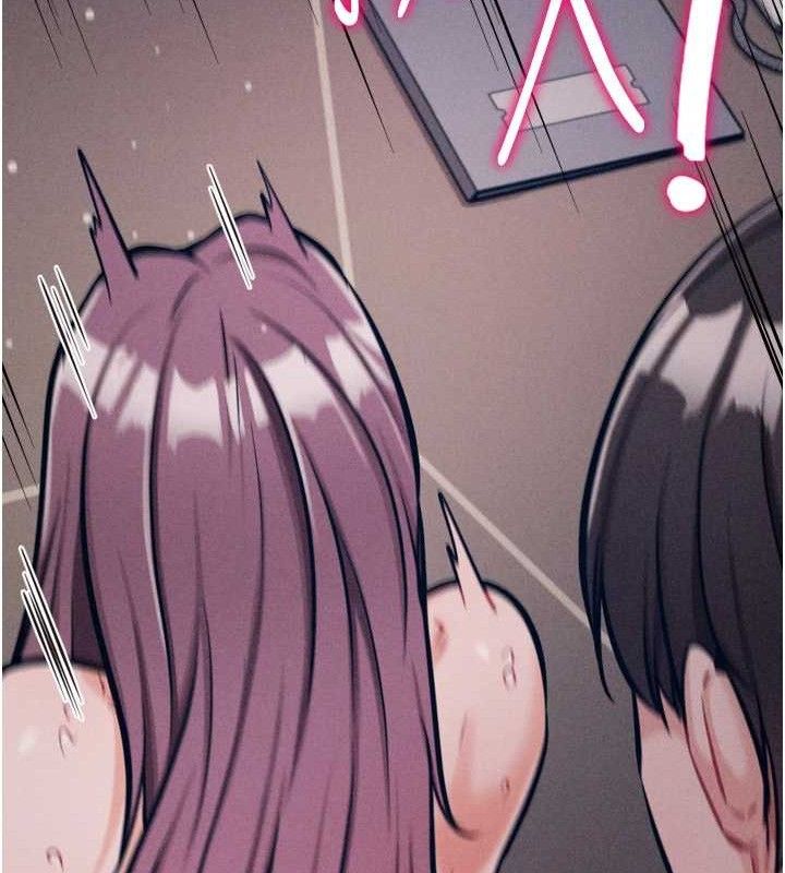 《選手村:母豬調教》漫画 第41話-報仇之後獲得的專用小穴