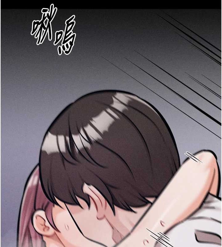 《選手村:母豬調教》漫画 第41話-報仇之後獲得的專用小穴