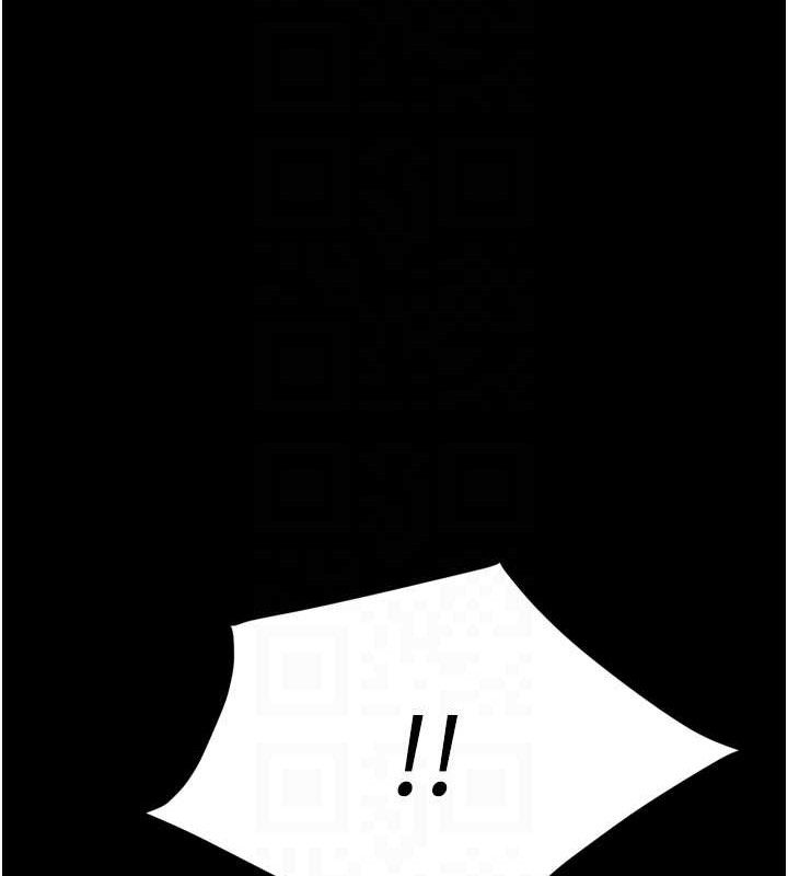 《選手村:母豬調教》漫画 第42話-男朋友沒辦法滿足妳…
