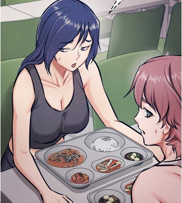 《選手村:母豬調教》漫画 第42話-男朋友沒辦法滿足妳…