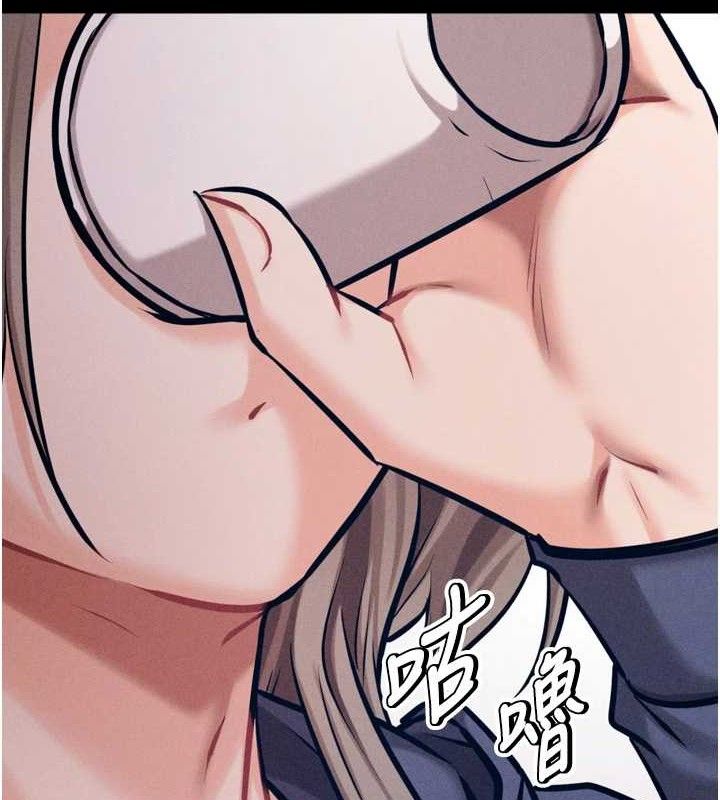 《選手村:母豬調教》漫画 第42話-男朋友沒辦法滿足妳…