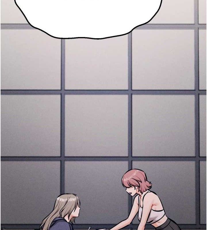 《選手村:母豬調教》漫画 第42話-男朋友沒辦法滿足妳…