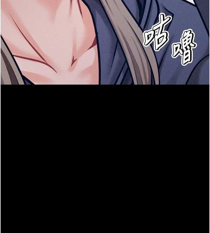 《選手村:母豬調教》漫画 第42話-男朋友沒辦法滿足妳…
