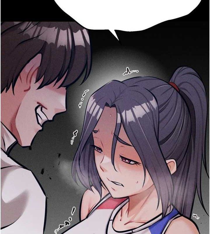 《選手村:母豬調教》漫画 第42話-男朋友沒辦法滿足妳…