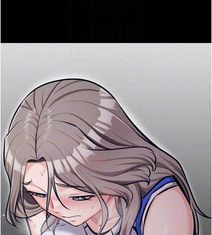 《選手村:母豬調教》漫画 第43話-無法違背總教練的命令