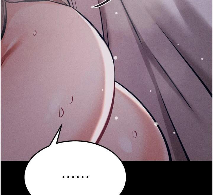 《選手村:母豬調教》漫画 第43話-無法違背總教練的命令