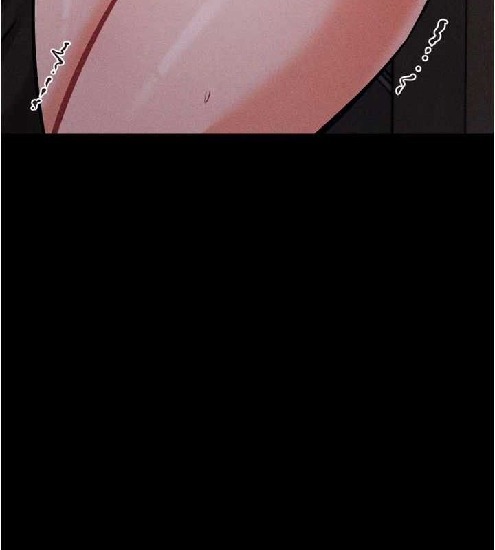 《選手村:母豬調教》漫画 第44話-把高傲的處女當作飛機杯