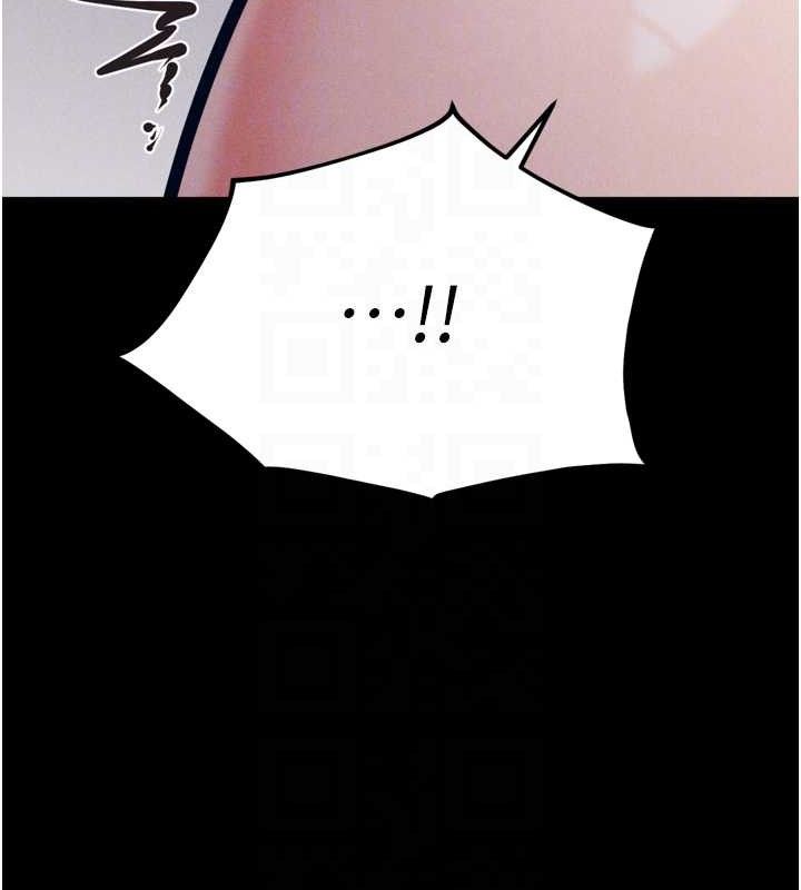 《選手村:母豬調教》漫画 第44話-把高傲的處女當作飛機杯
