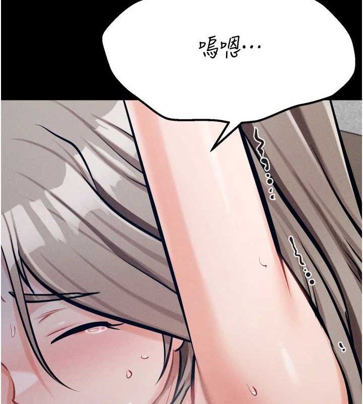 《選手村:母豬調教》漫画 第44話-把高傲的處女當作飛機杯