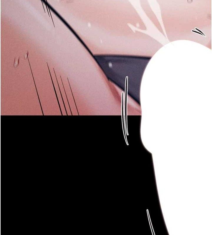 《選手村:母豬調教》漫画 第45話-無法擺脫仇恨的束縛