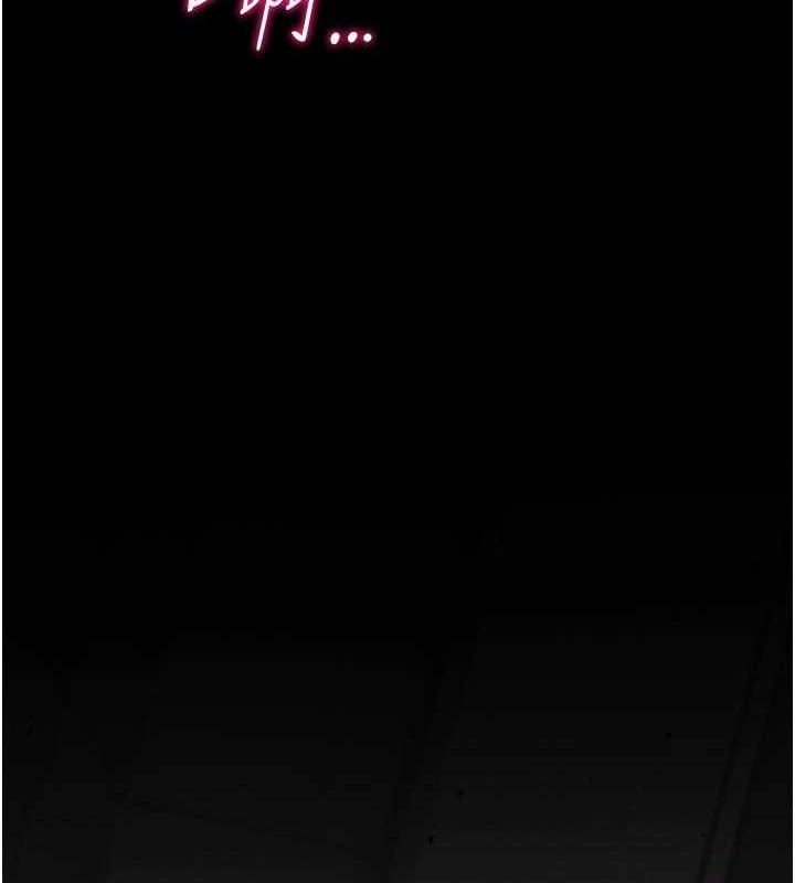 《選手村:母豬調教》漫画 第45話-無法擺脫仇恨的束縛