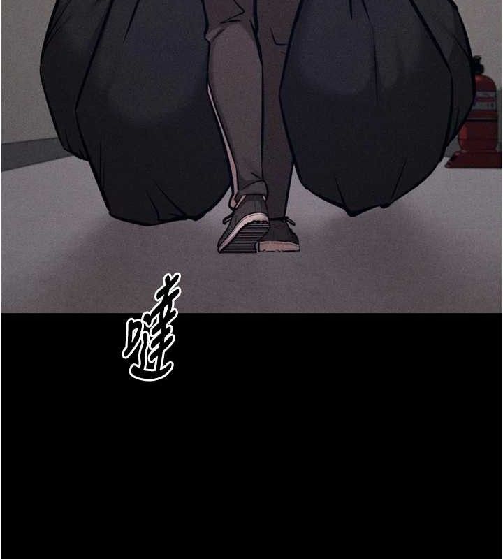 《選手村:母豬調教》漫画 第45話-無法擺脫仇恨的束縛