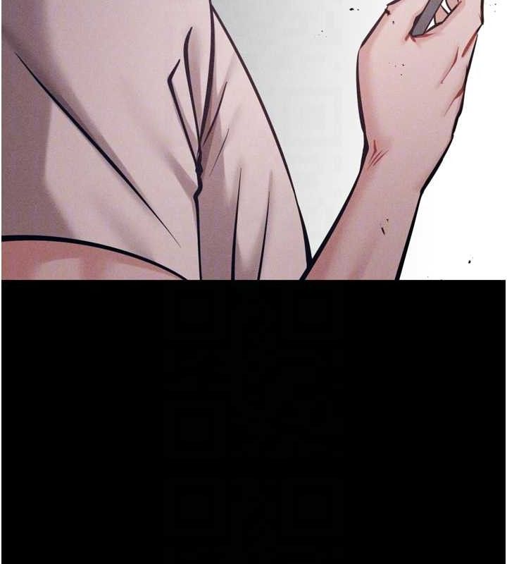 《選手村:母豬調教》漫画 第45話-無法擺脫仇恨的束縛