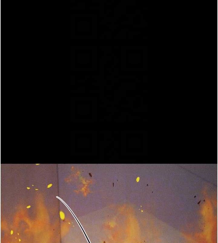 《選手村:母豬調教》漫画 第45話-無法擺脫仇恨的束縛