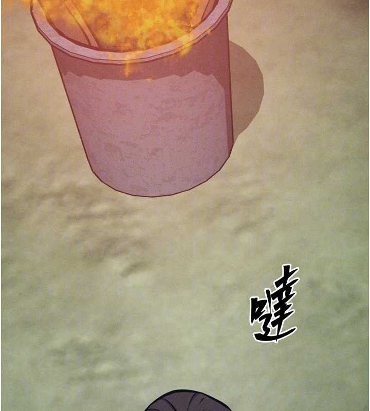 《選手村:母豬調教》漫画 第45話-無法擺脫仇恨的束縛