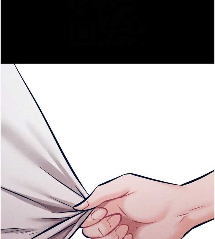 《選手村:母豬調教》漫画 第45話-無法擺脫仇恨的束縛