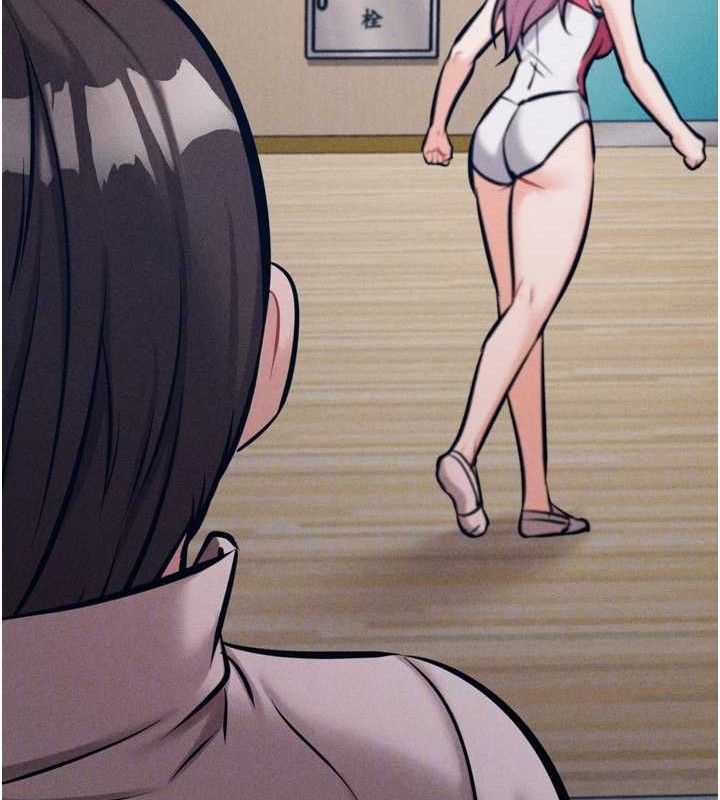 《選手村:母豬調教》漫画 第45話-無法擺脫仇恨的束縛