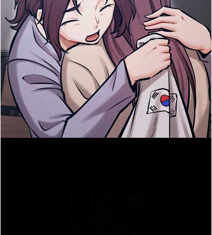 《選手村:母豬調教》漫画 第45話-無法擺脫仇恨的束縛