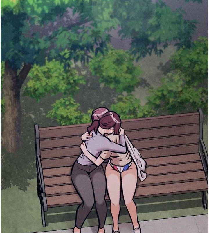 《選手村:母豬調教》漫画 第45話-無法擺脫仇恨的束縛