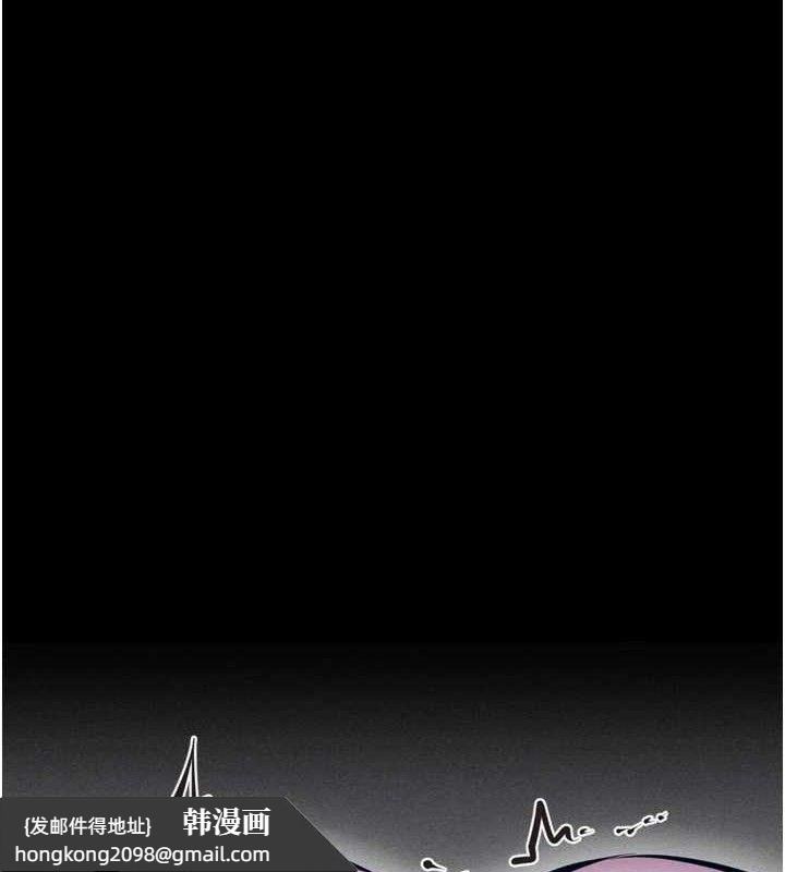 《選手村:母豬調教》漫画 第45話-無法擺脫仇恨的束縛