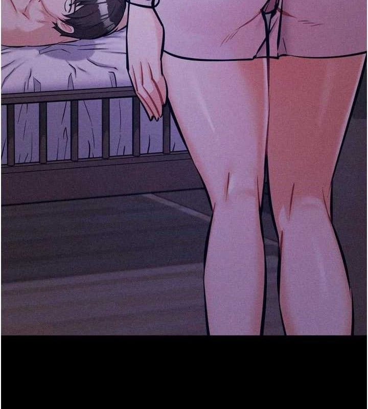 《選手村:母豬調教》漫画 第45話-無法擺脫仇恨的束縛