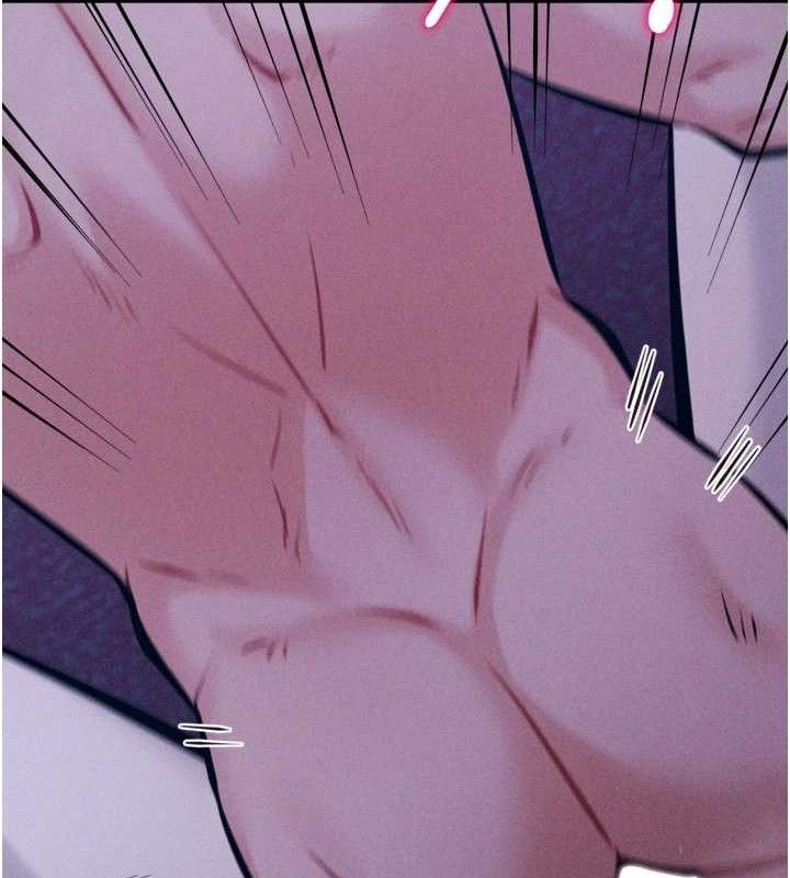 《選手村:母豬調教》漫画 第45話-無法擺脫仇恨的束縛