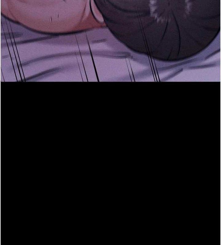 《選手村:母豬調教》漫画 第45話-無法擺脫仇恨的束縛