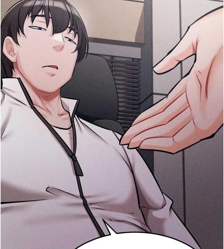 《選手村:母豬調教》漫画 第45話-無法擺脫仇恨的束縛