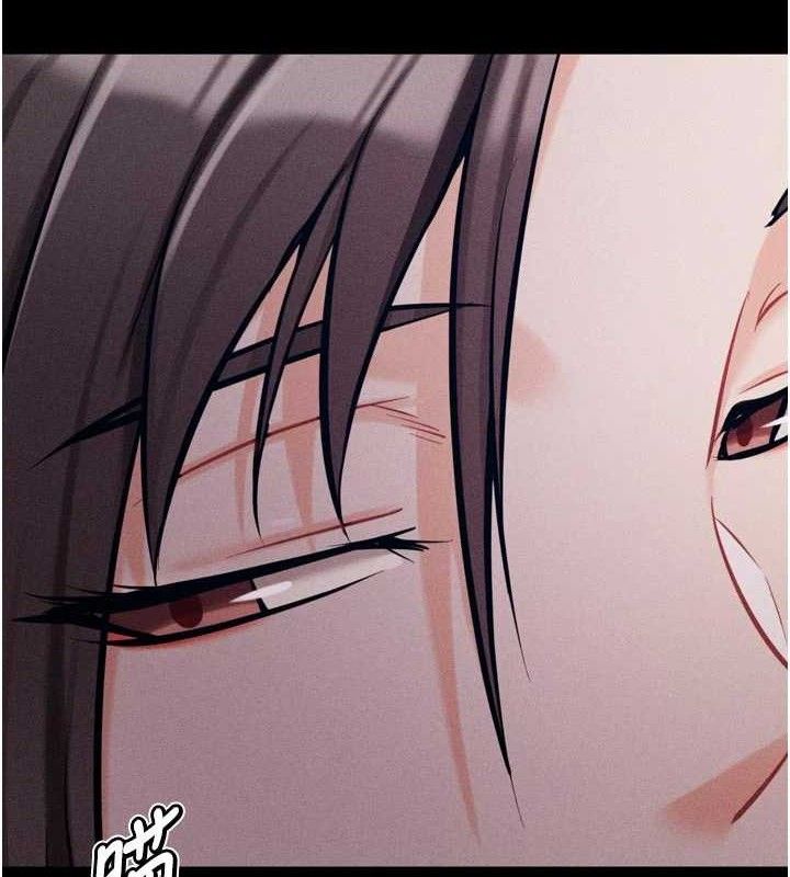 《選手村:母豬調教》漫画 第45話-無法擺脫仇恨的束縛