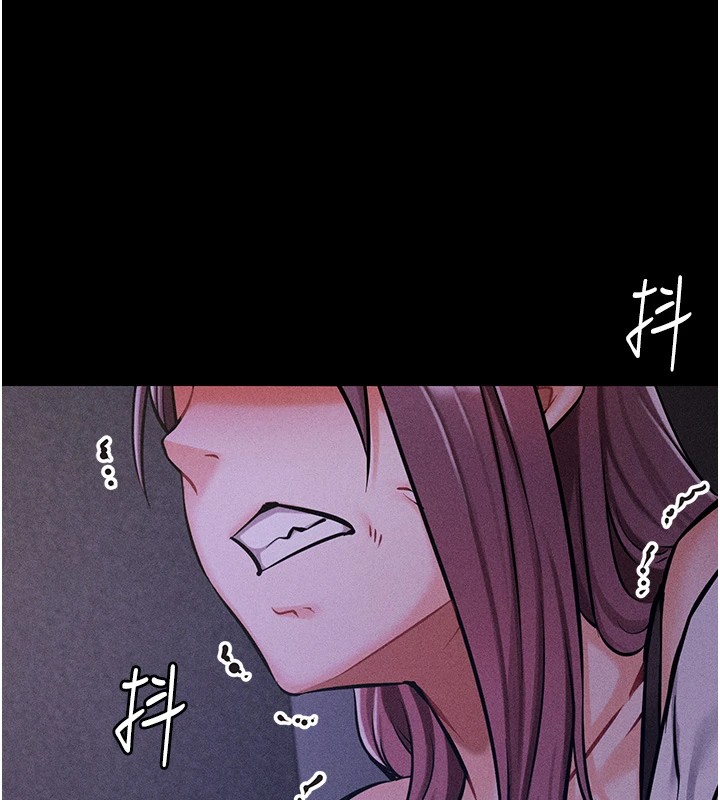 《選手村:母豬調教》漫画 第5話-妳能夠撐到天亮嗎?