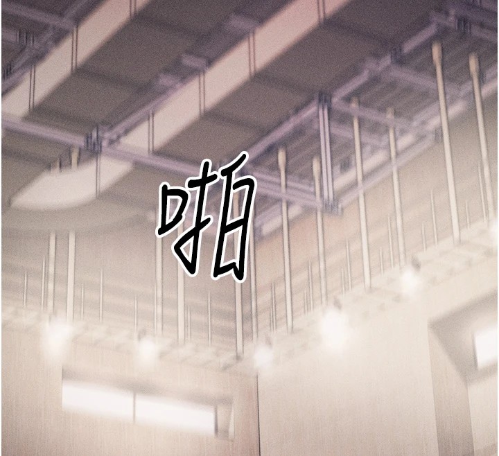 《選手村:母豬調教》漫画 第5話-妳能夠撐到天亮嗎?