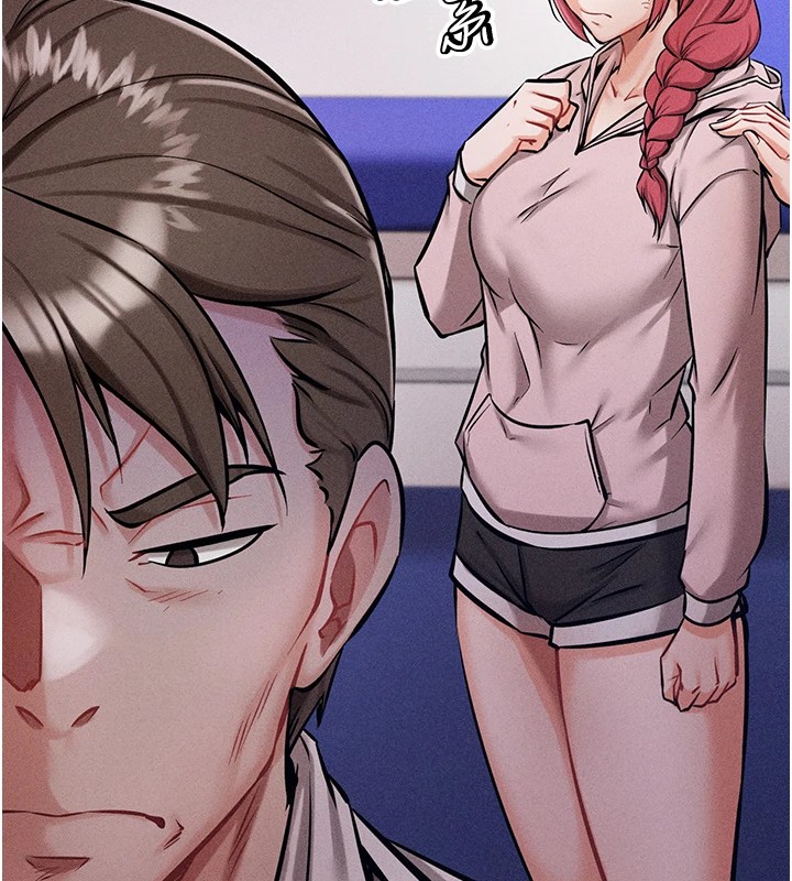 《選手村:母豬調教》漫画 第5話-妳能夠撐到天亮嗎?
