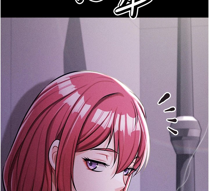 《選手村:母豬調教》漫画 第5話-妳能夠撐到天亮嗎?