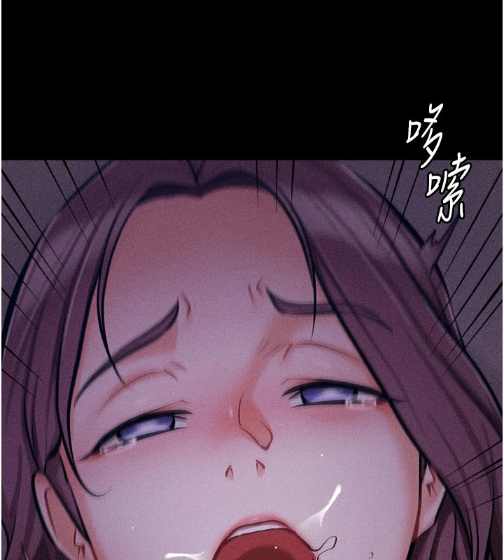 《選手村:母豬調教》漫画 第7話-體操選手連喉嚨都很緊