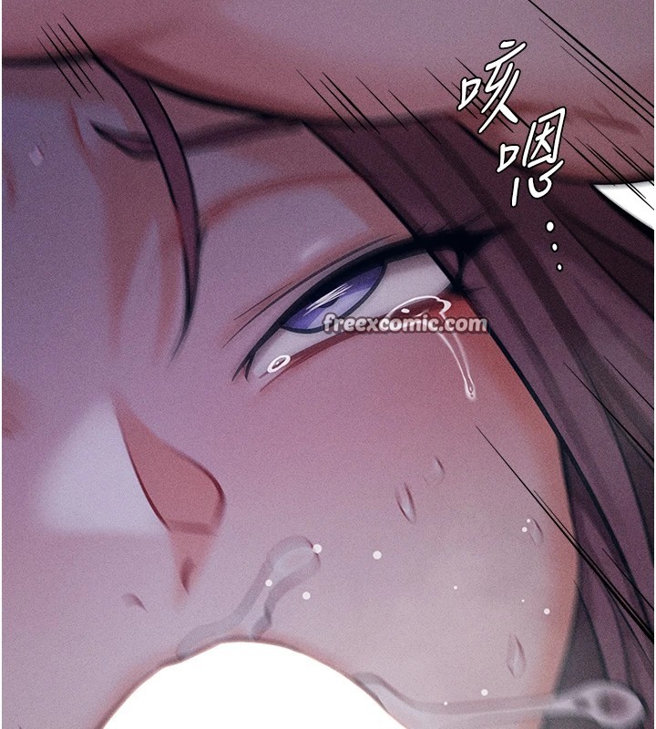 《選手村:母豬調教》漫画 第7話-體操選手連喉嚨都很緊