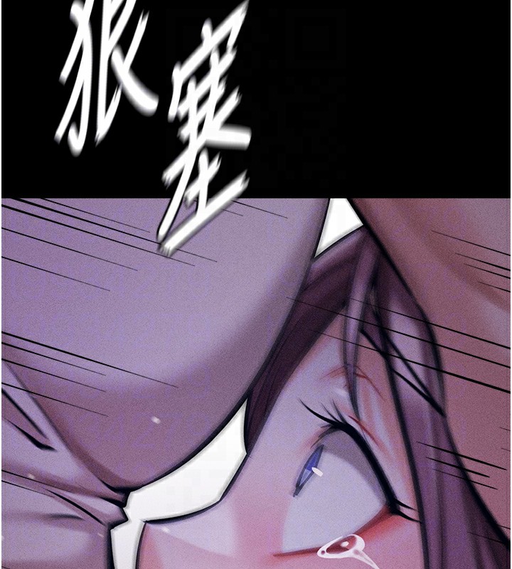 《選手村:母豬調教》漫画 第7話-體操選手連喉嚨都很緊