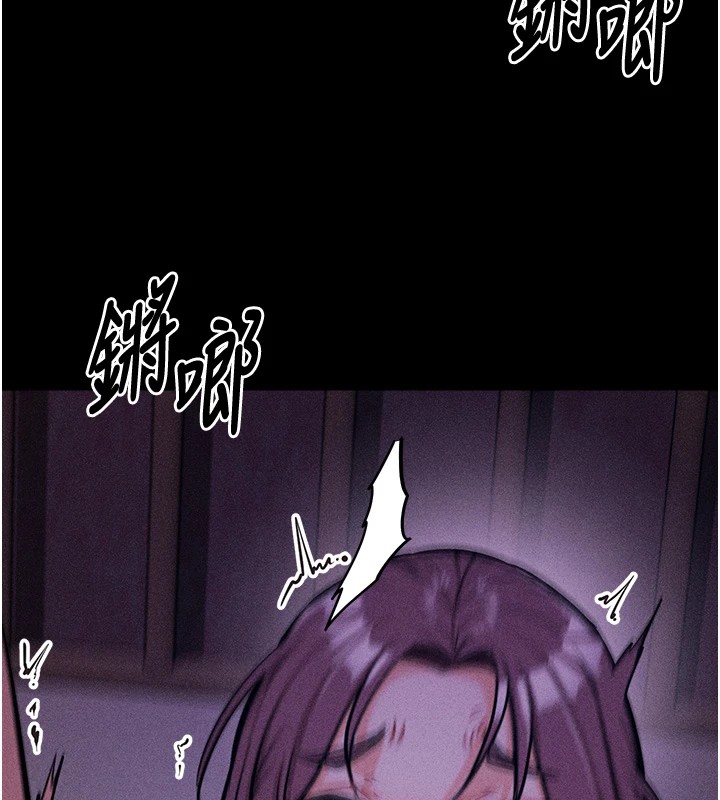 《選手村:母豬調教》漫画 第7話-體操選手連喉嚨都很緊