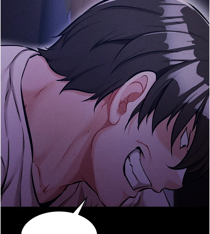《選手村:母豬調教》漫画 第7話-體操選手連喉嚨都很緊