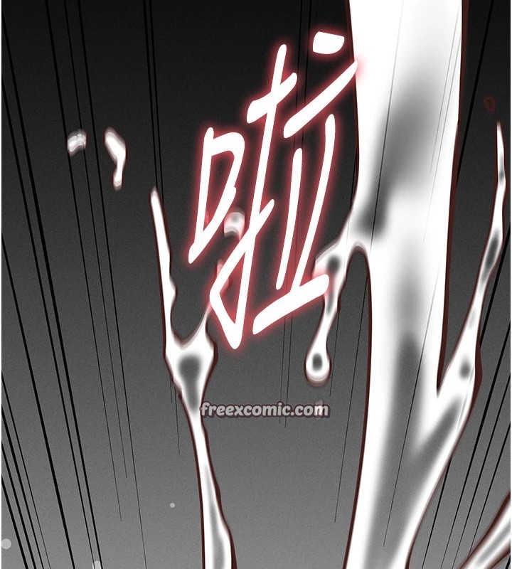 《選手村:母豬調教》漫画 第7話-體操選手連喉嚨都很緊