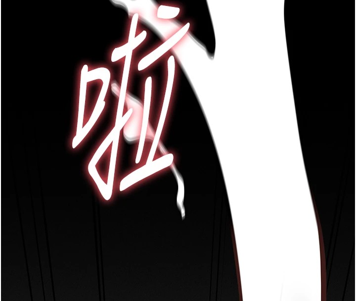 《選手村:母豬調教》漫画 第7話-體操選手連喉嚨都很緊