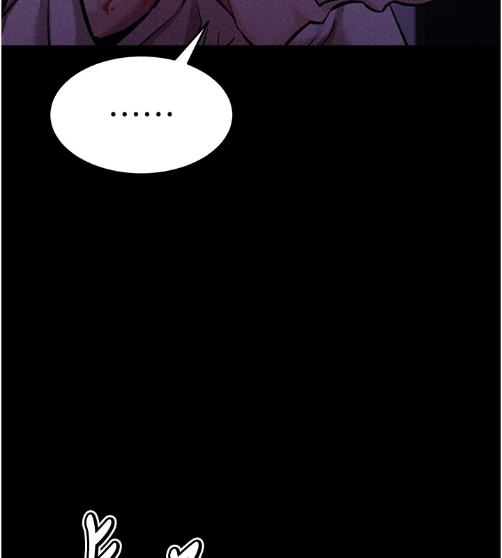 《選手村:母豬調教》漫画 第8話-再高潮下去我會壞掉…!