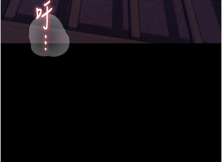 《選手村:母豬調教》漫画 第8話-再高潮下去我會壞掉…!