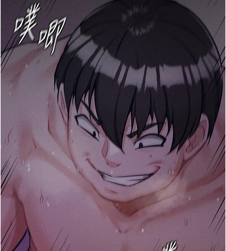 《選手村:母豬調教》漫画 第8話-再高潮下去我會壞掉…!