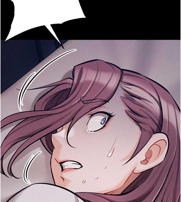 《選手村:母豬調教》漫画 第9話-破除魔咒的「秘密道具」