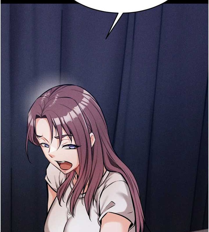 《選手村:母豬調教》漫画 第9話-破除魔咒的「秘密道具」