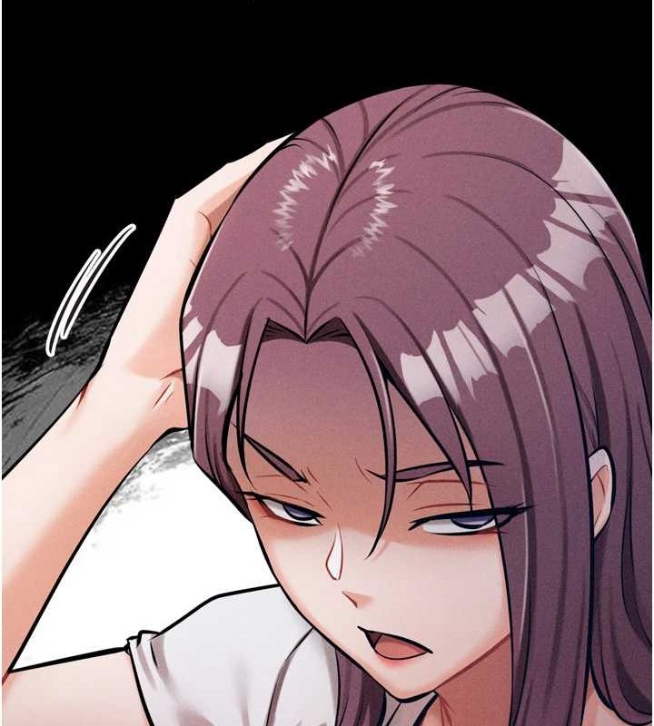 《選手村:母豬調教》漫画 第9話-破除魔咒的「秘密道具」